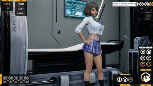 游戏画面4