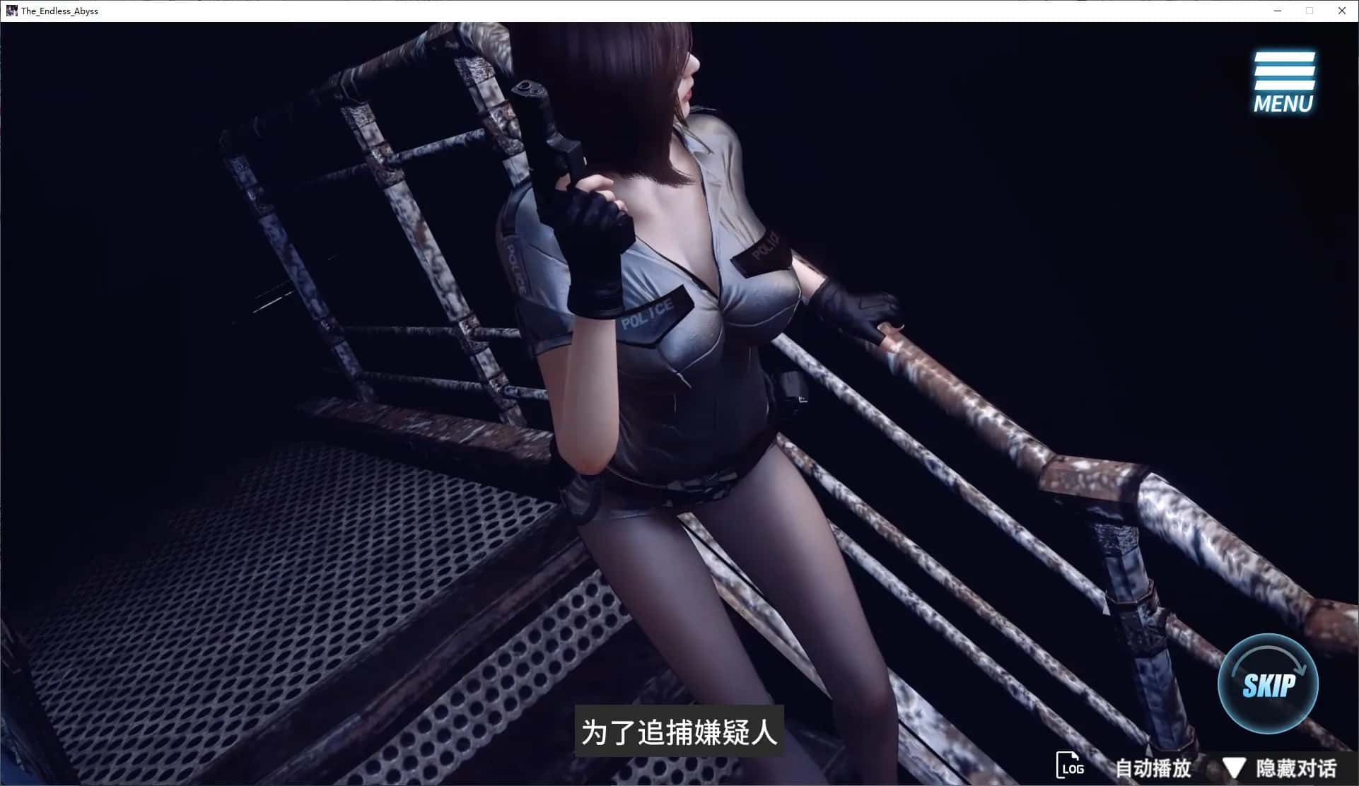 视觉数据4